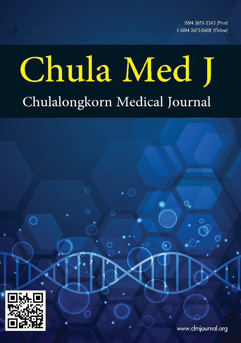 					View Vol. 69 No. 5 (2025): Chulalongkorn Medical Journal
				