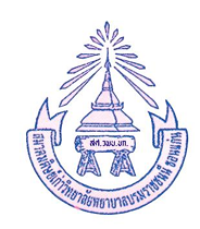 สมาคมศิษย์เก่า วิทยาลัยพยาบาลบรมราชชนนี ขอนแก่น