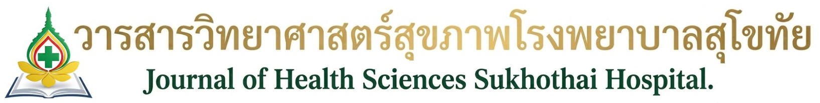 logo.