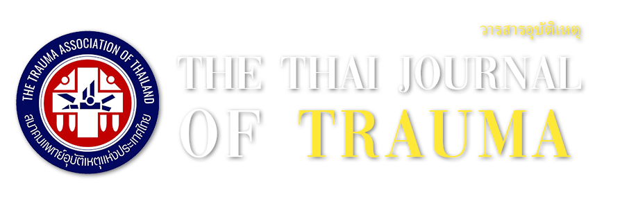 Logo the thai journal of trauma
